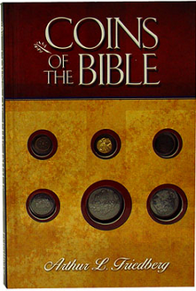 Coins of the Bible