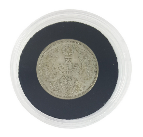 1922-1938 Imperial Japanese Silver Coin 50 Sen