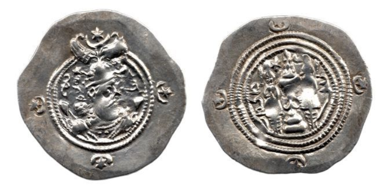 The First Kings of Chess: Silver Coins of the Sasanian Dynasty (album)